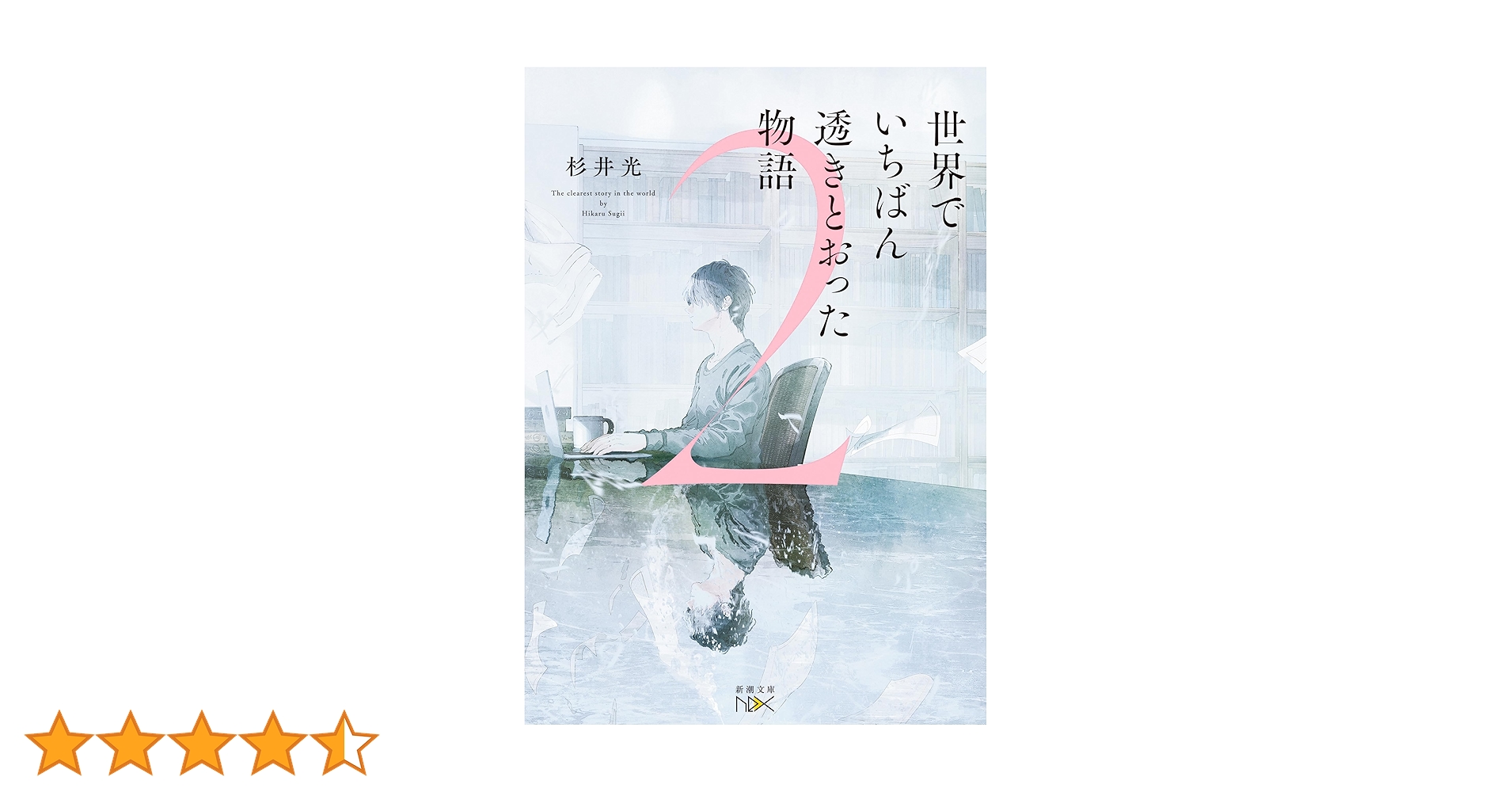 811ZN1qjfZL.jpg_BO30,255,255,